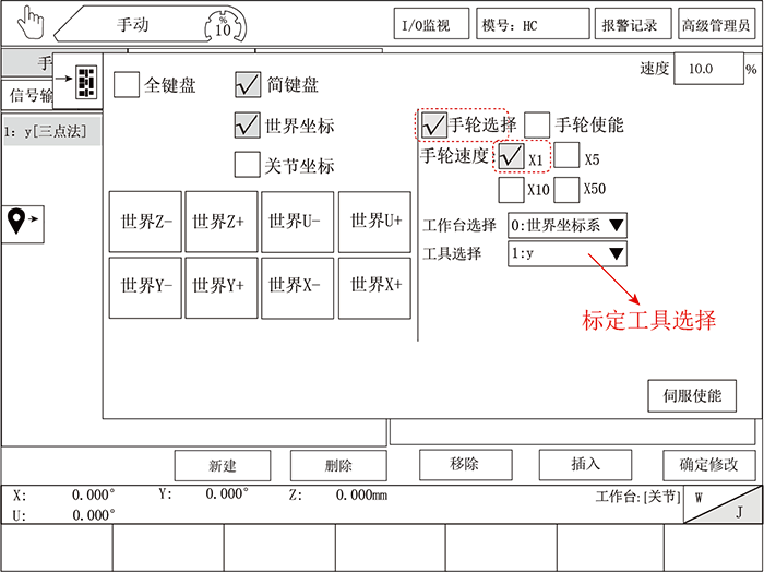 幸运彩(中国区)官方网站