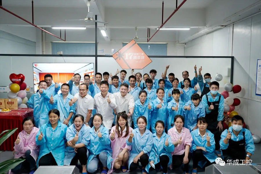幸运彩(中国区)官方网站