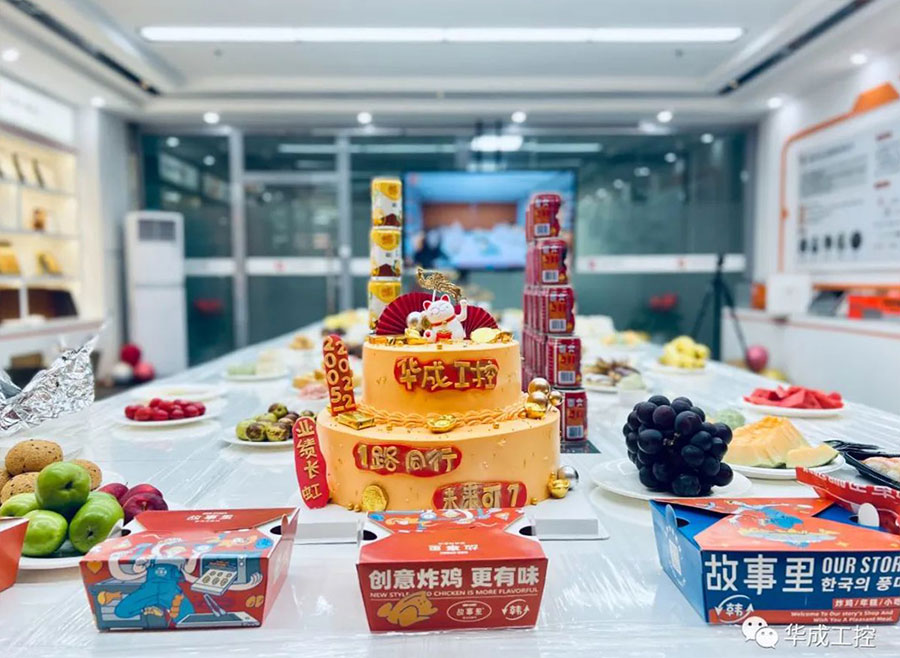 幸运彩(中国区)官方网站