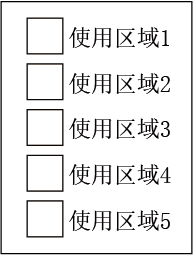 幸运彩(中国区)官方网站