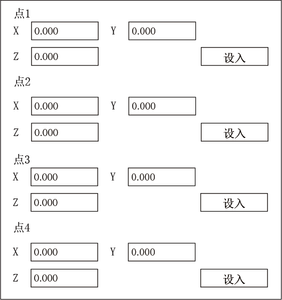 幸运彩(中国区)官方网站