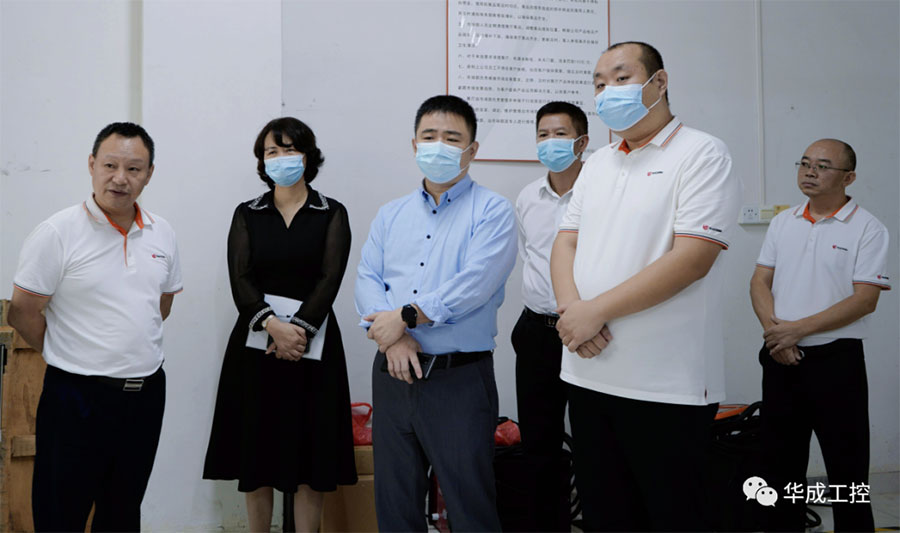 幸运彩(中国区)官方网站