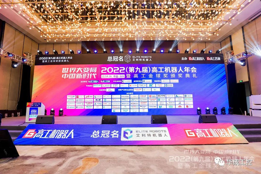 幸运彩(中国区)官方网站