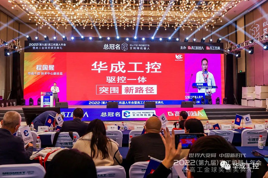 幸运彩(中国区)官方网站