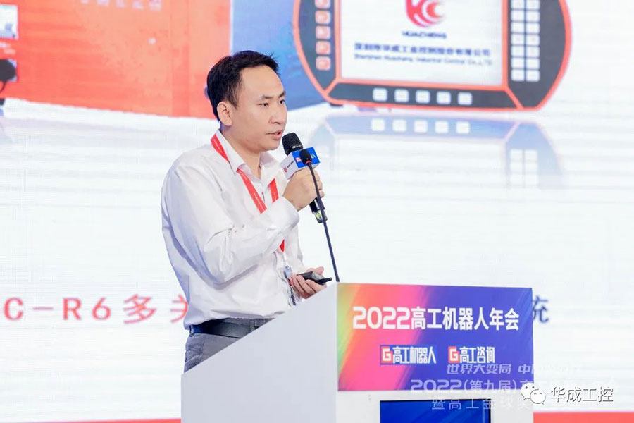 幸运彩(中国区)官方网站