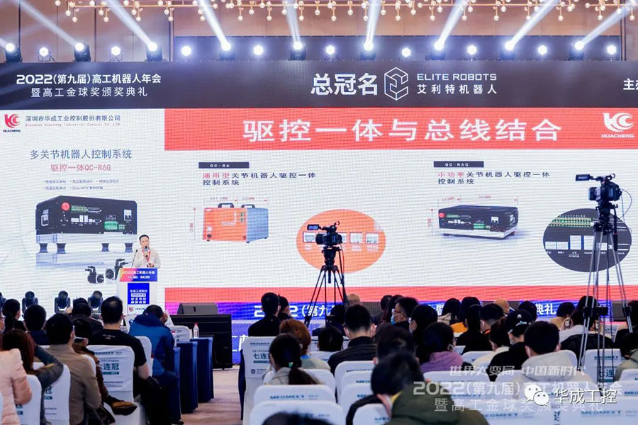 幸运彩(中国区)官方网站