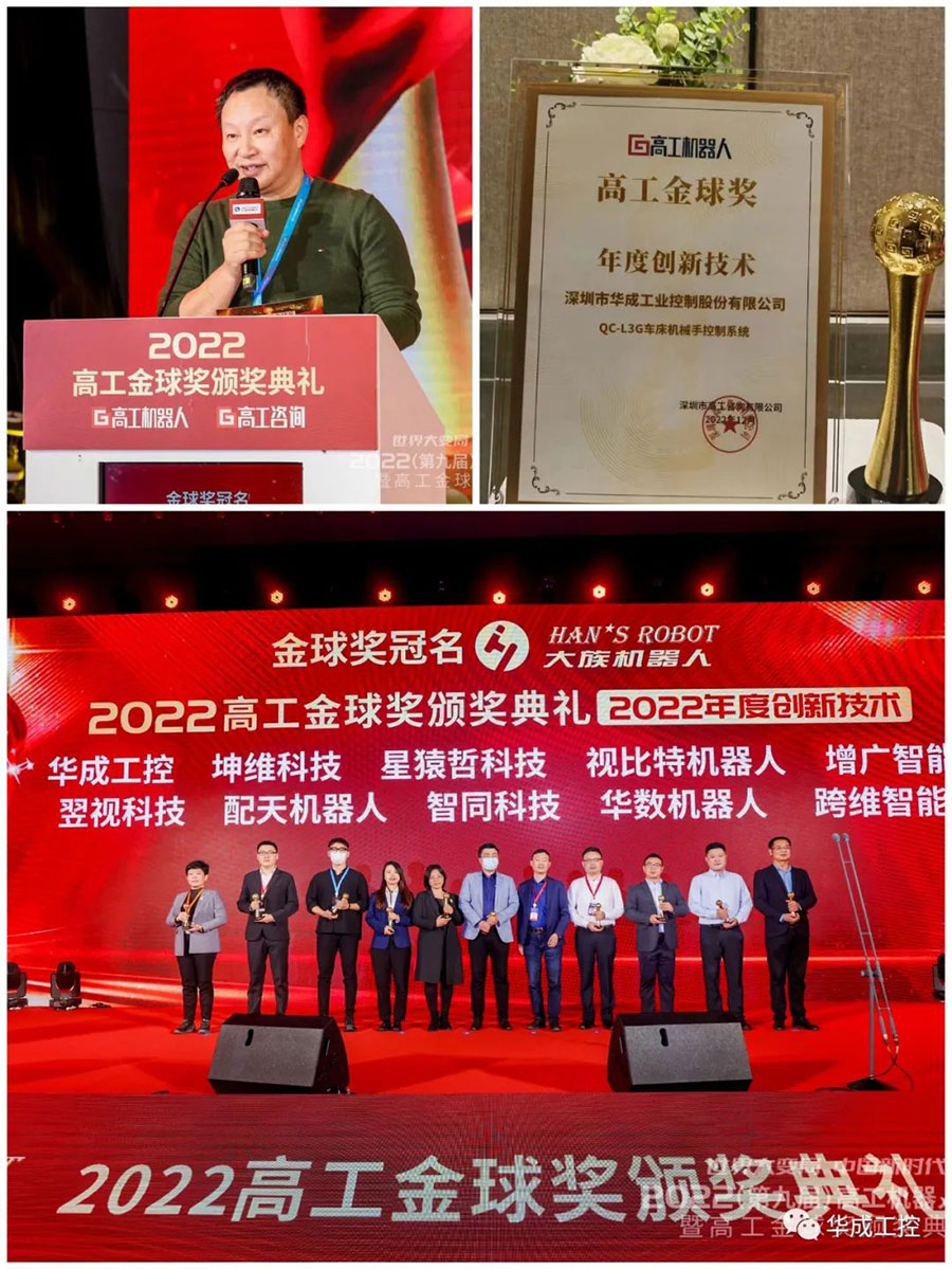 幸运彩(中国区)官方网站