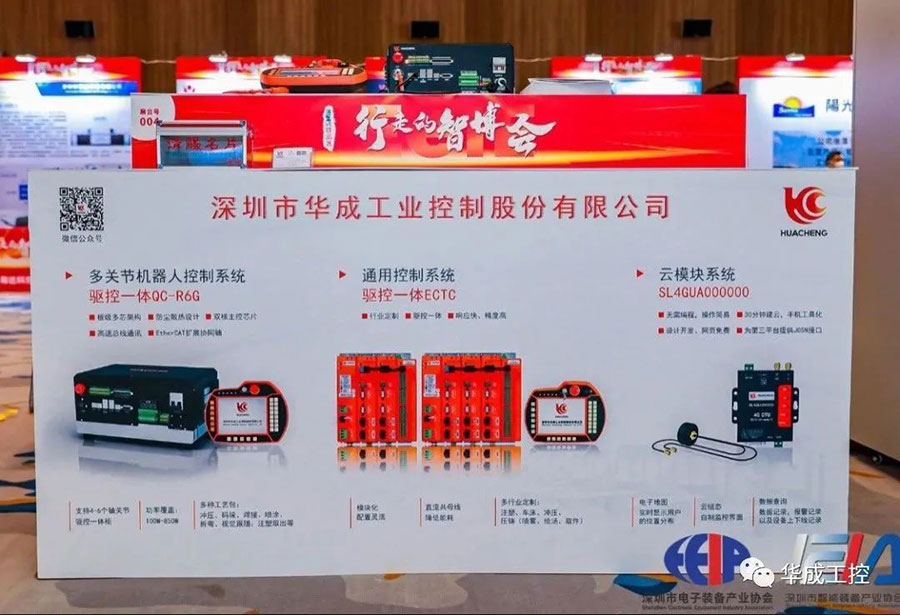 幸运彩(中国区)官方网站