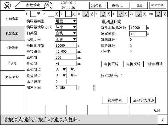 幸运彩(中国区)官方网站