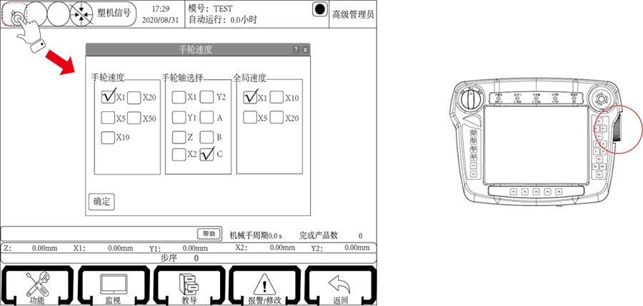 幸运彩(中国区)官方网站